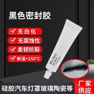 ��ɫ͸���ܷ�����z�͸ߜط�ˮ������������մ��zˮܛ�Խ^�����z