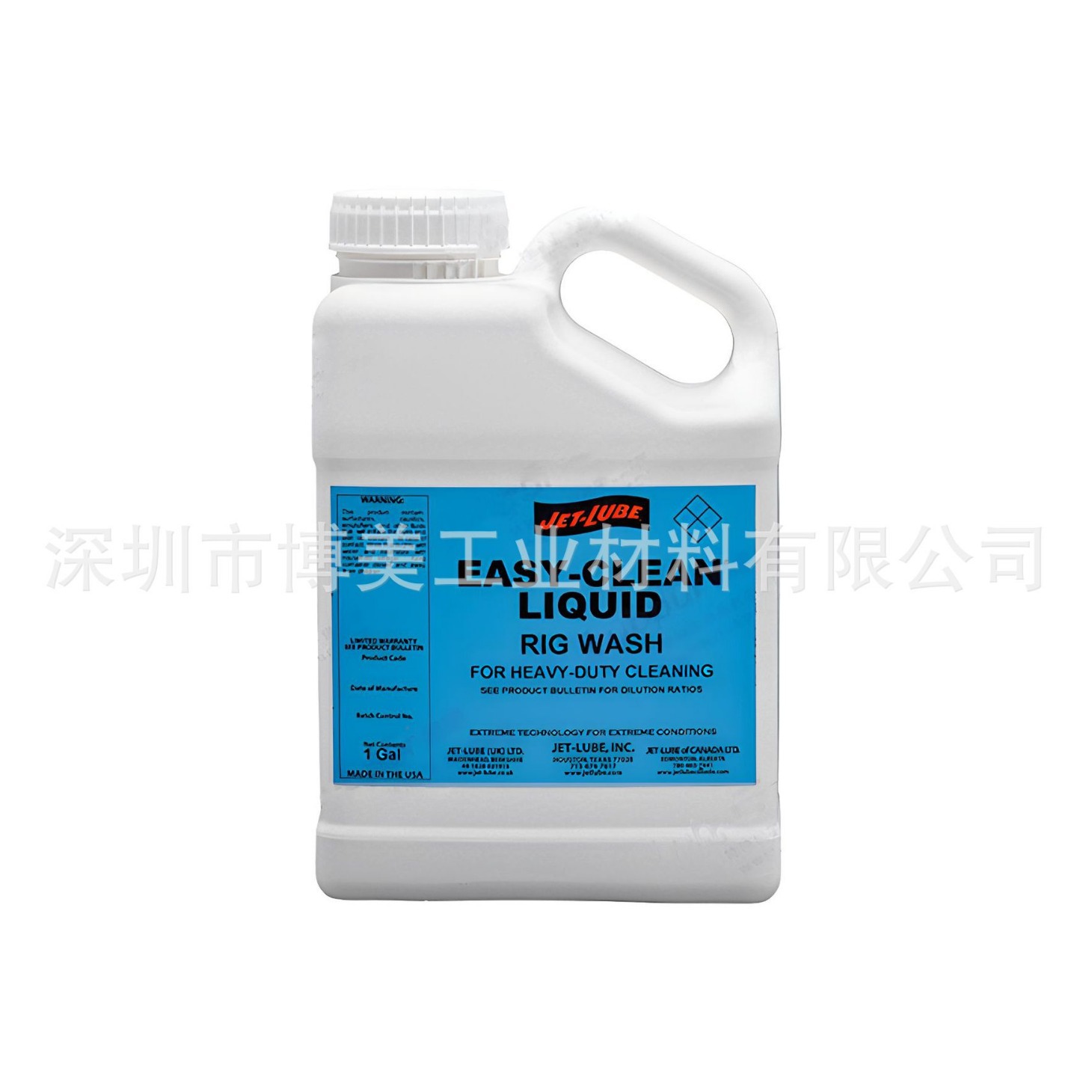 JET-LUBE Easy-Clean Liquid压裂和钻机清洗碱性脱脂剂除油去碳