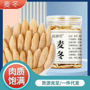 �����Ĵ��d�������؛�o��������ƿ�b70g��ˮ�Ҝ����T��