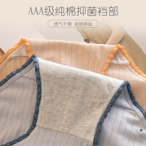 Women's pure cotton underwear, women's cotton antibacterial crotch mid-waist girl's style, comfortable and breathable, Japanese girls' high-looking wholesale