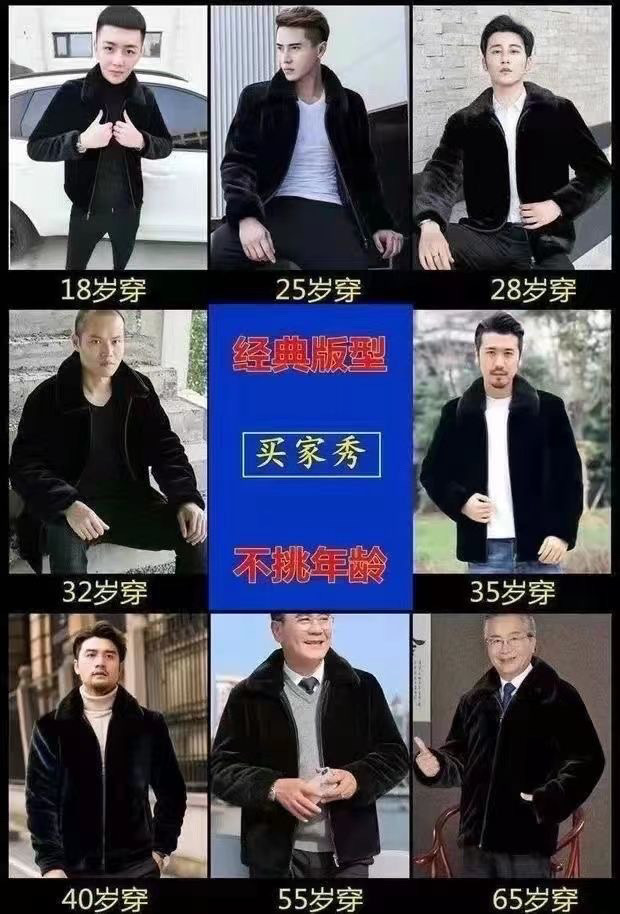 78ccc5f9-dd11-4042-9ff6-75f0eb38d6ae.jpe