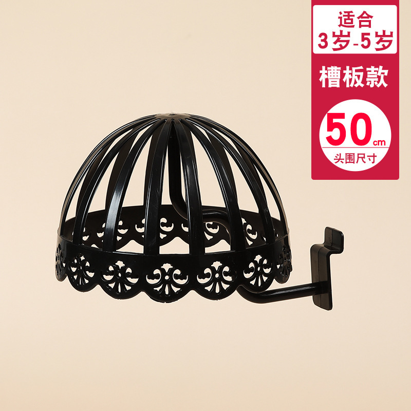 道具展示架子母婴帽子卖场撑架帽托收纳婴儿帽ll货架儿童帽支架镂|undefined