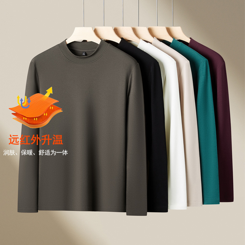 Long-Sleeved T-Shirt Men's Autumn and Winter 2025 New German Velvet Bottoming Shirt Top Round Neck Far Infrared Mulberry Silk Wool Sweater
