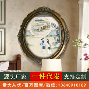 �O�ؼt�ǉ���߅�͹Œ쮋�ŵ�ڮ��Ї��LС���й�ˇ�g�b�����ʽ