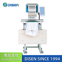 小型单头电脑绣花机帽绣刺绣机 embroidery machine computerized