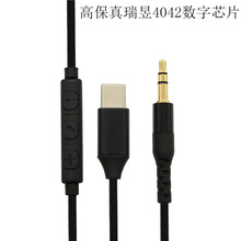 type-c�D3.5�������l������31993�^�����C��aux܇�d��