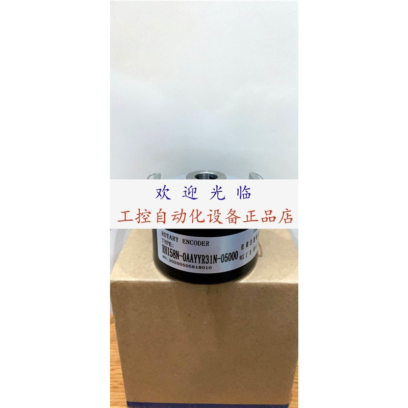EB58P12-H4PR-2048 RHI58N-0AAYYR31N-050000BK1R66N-00500编码器