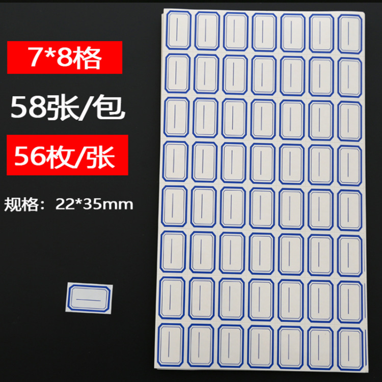 QQ图片20220424101816_副本
