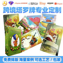 ƤtarotIնZڙtapoղؿȫ׺b_ƶ