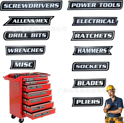 Cross-Border Hot-Selling Product: 12Pack of Magnetic Toolbox Labels for Magnetic Tool Box Storage (Repair kit)