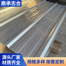 ���P���201 304 310S���P������820 840 900�͉��������