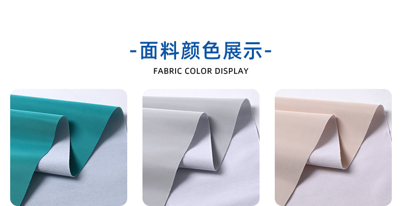 2、记忆布复合_10