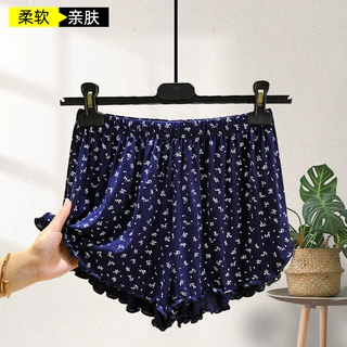 莫代尔碎花睡裤女夏薄款居家短裤可外穿高腰三分裤大码宽松家居裤
