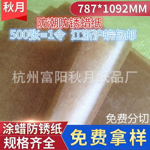 �S��ֱ�N50���Sɫ���I�ͼ������S�����p��TʯϞ���ͷ������PϞ��