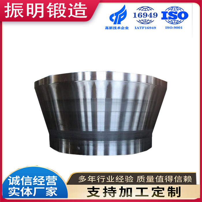 厂家生产加氢精制反应器12Cr2Mo1（H）筒体筒类