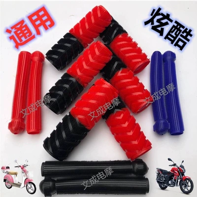 Motorcycle Handle Cover handlebar gloves, non-slip, sweat-absorbing, anti-freeze