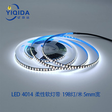 led4014͉12VNƬճo߳խ5MMl24Vܛl