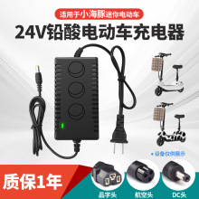 24��늄�܇�U���ƿ܇�����24V12AH20AH���܇݆��܇����܇ͨ��V