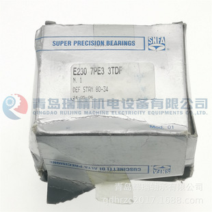 SNFA �������M�ǽ��|���S�� E230 7PE3 3TDF = 7206ACD/P4AQBTC