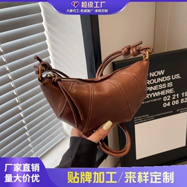 女士单肩包;女士斜挎包;女士双肩包