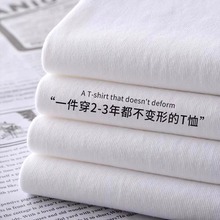 250g�ذ���ʽ���޶���t�����´�ɫ�������д�����������t��Ů��