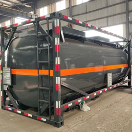 液罐车;集装箱;挂车