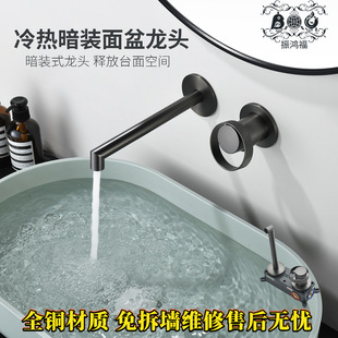 �߶�ȫ�~���b���R�렝ʽϴĘ�蘌��ɫ���Ƕ��ʽ���ų�����ˮ���^