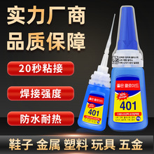 ���l�n��401�zˮ�����zճ���Ͻ���ľ��Ь���մ������f���z��502�z