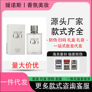 �羳���Q��ˮ�׼���100ml���{������ʿ�㾫