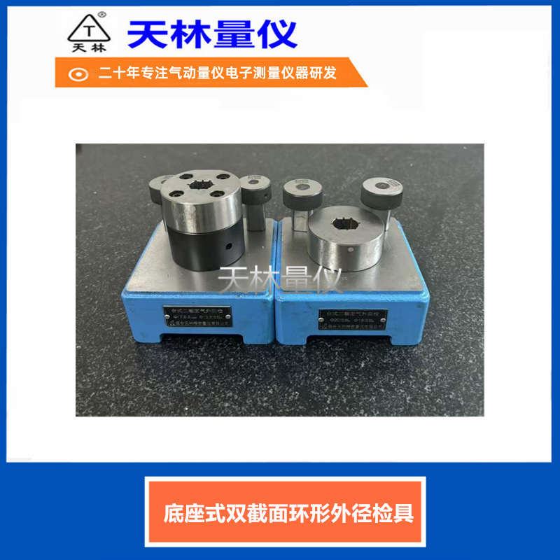 �⾶��ߵ���ʽ�������ǿ��ٵ�������е�ӹ���λ����΢�׼��߾���