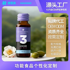 复合保健产品;压片糖果;谷物营养配方粉