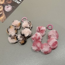 ¿yëq֭hm֙CC߼WtŮﶬ