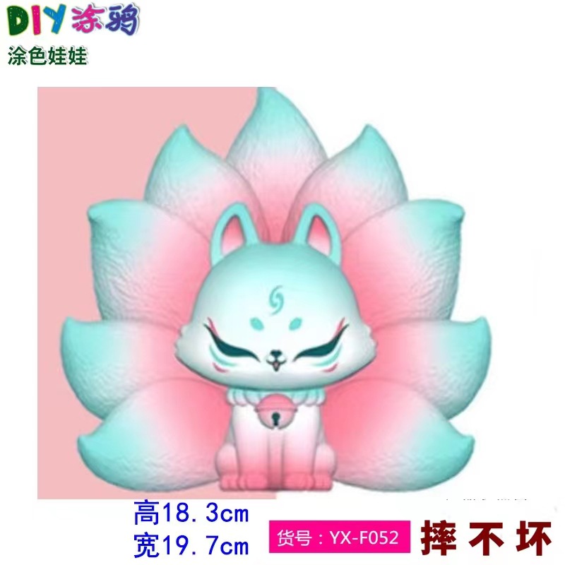 안료가없는 9 개의 꼬리 여우 F052 백색 배아