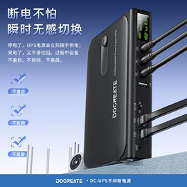 配件;开发套件;集成电路