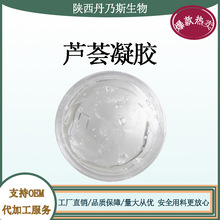 �J�C���z99%�J�C�z�������J�C���z���ͱ��񻯊yƷԭ�ϬF؛����˹