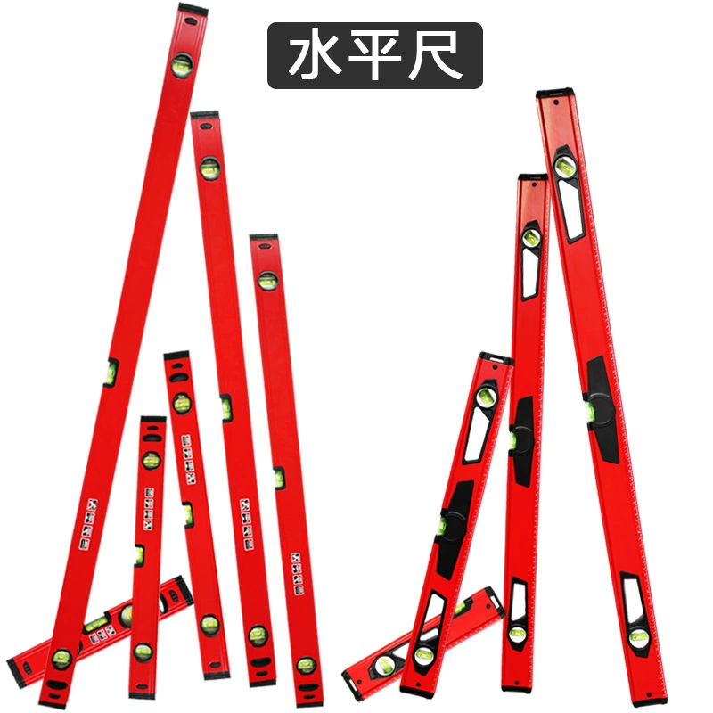 Утолщенная линейка уровня Songjiate из алюминиевого сплава, расширенная 2m высокоточная сильная магнитная мини-балансировочная линейка уровня