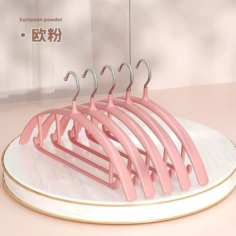 분홍색