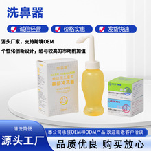 ϴ�����_����늄�ϴ����ϴ���}�������}ˮ��ǻ���F�w��ϴ��Һp9