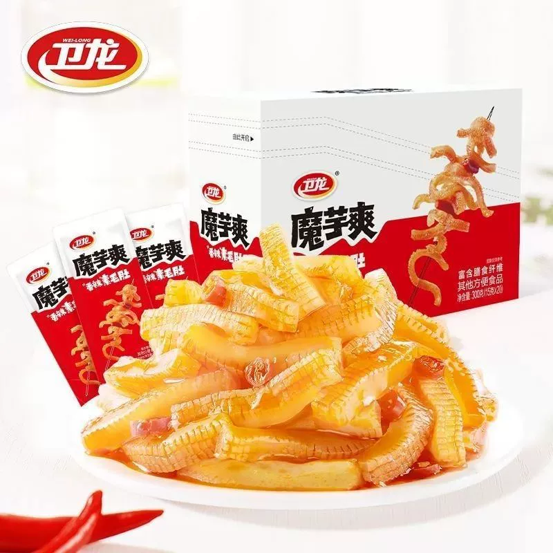 Delivery box installed konjac, spicy, sour hot and sour sauce, spicy konjac dormitory dormitory to relieve snack snacks wholesale