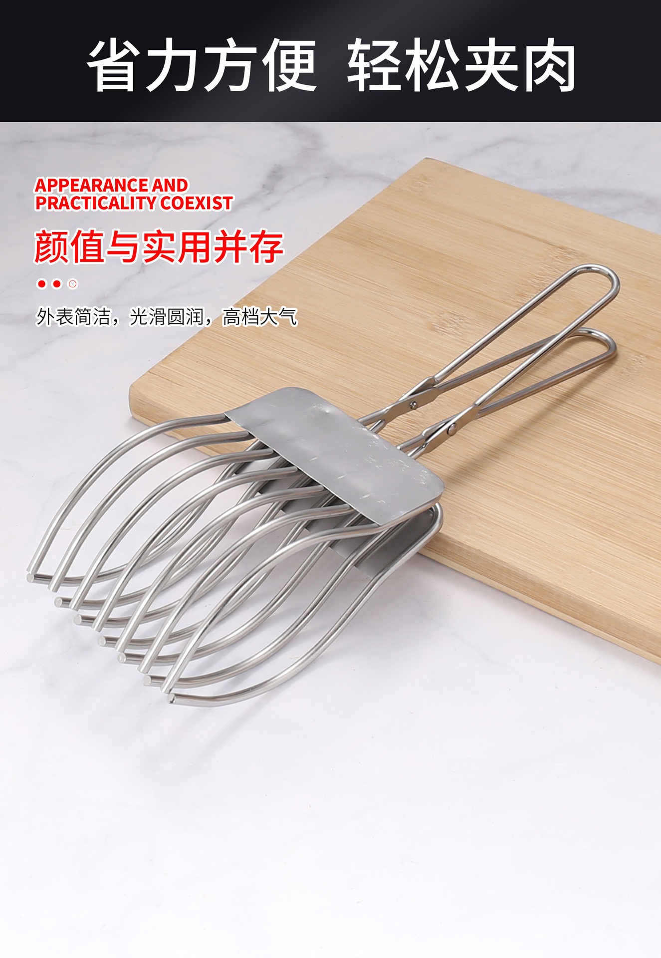 不锈钢切片夹肉夹火腿分切器热狗火腿分切器不锈钢面包夹厨房工具-阿里巴巴