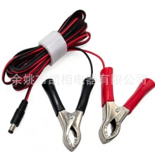 �t���{�~�ADC5521���^�Դ��12V�ƿ��늾���܇�ƿ��늳��DDC