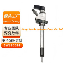 �����������ܳ� 5WS40044�������ֶ��ֳ���ֱ��