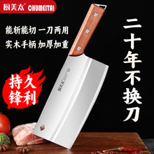 �S�Ҳ��P䓿��е�ľ�����õ��h���в˵��عǵ��N�����õ��N������