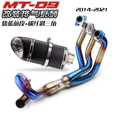 Exhaust pipe, Exhaust Pipe Suitable - burnt-blue-front-section-full-carbon-fiber-diagonal-triangle