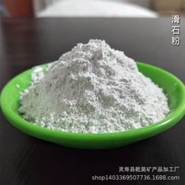 非金属粉末;其他非金属;沸石