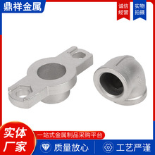 304P䓷ǘ˾T DӲP䓷ǘ˝TT