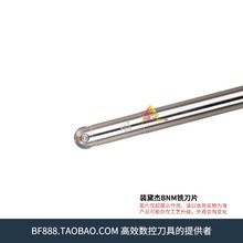 ㊵��UBNM C12/C16/C20/C25 -6/8/10/12.5 R�b��ܰ�A��Ƭ���ξ�