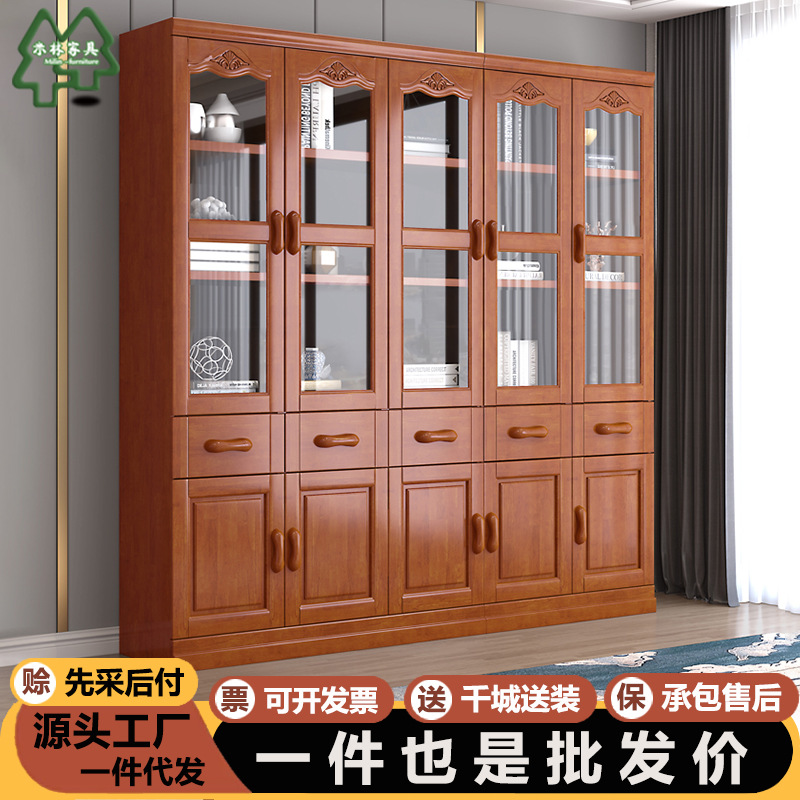 Chinese Solid Wood Bookcase with Glass Door Bookshelf Combination 3/5/6 Door Storage Cabinet Bookcase Office Display File Cabinet