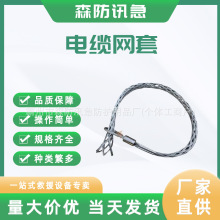 ��|�W�������|���o�W��䓽z�K��܇���������W���p�������g�W��