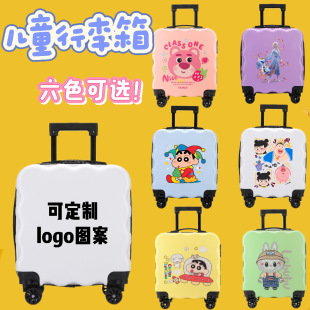 �¿ͯ������18�翨ͨ�ɐ۵ǙC�������׃��@�YƷ���U���ӡlogo